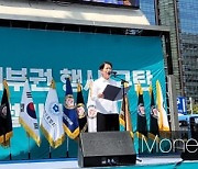 광화문에 다시 모인 간호사들 "간호법 제정 약속 이행하라"