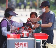 인천, 구름 많고 낮최고 기온 25도…미세먼지 '좋음'