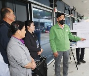 [태안소식]가세로 군수 ‘어촌뉴딜’·‘농산어촌개발’ 사업지 점검 등