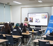 전주대 '고교 교육 기여대학 지원사업' 16년 연속 선정