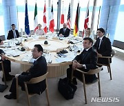 G7, 제조·건설 등 전장 관련 모든 품목 對러수출 제한 검토