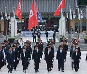 진보당 전남도당 "尹, 오월 정신 모독·역대급 맹탕"