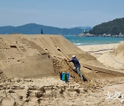 모래성 보고 붕장어 잡고…주말 부산 지역축제 '다채'