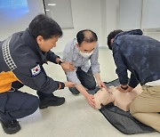 경남소방 전담팀 꾸리고 산업체 찾아 '안전교육'