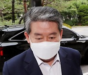 '불법 땅거래' 민주당 김경협, 의원직 상실형