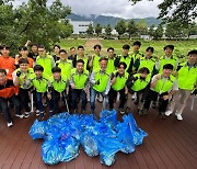 '탄소중립 2030 선언 5주년' LG전자 임직원, 환경보호 활동