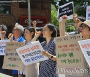 용산어린이정원에 모인 학부모들 "맹독에 아이들 내몰아, 끔찍"