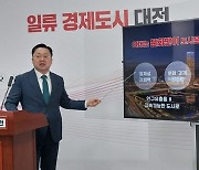 대전 음악전용홀 건립 실현 가능성 논란