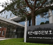 “탈북자들, 남한 방송보면 한국 사회 동경···北 체제에 염증”