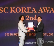 홈플러스, 제2회 MSC 코리아 어워즈 '올해의 리테일러상' 수상