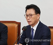 발언하는 박광온 원내대표