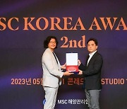 [게시판] 홈플러스, MSC 어워즈 '올해의 리테일러상'