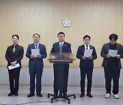 법원, 이영신 청주시의원 '강제 사보임' 효력정지 결정