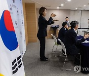 후쿠시마 원전 현장시찰 계획 발표