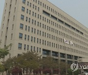 '빌라의 신' 전세사기 일당 공범 공인중개사 등 2명 구속기소