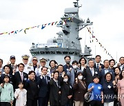 해군 호위함 천안함 취역식