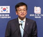 "尹, G7 양자회담서 인태 경제외교 시동·광물 공급망 협력 체계화"