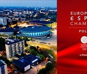 [PRNewswire] European Games Esports Championships, 기대감 상승