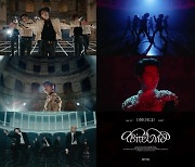 ‘컴백 D-1’ 엔하이픈, 신보 타이틀곡 ‘Bite Me’ 두 번째 MV 티저 공개