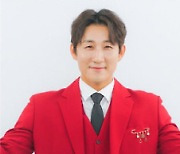 'TV조선 슈퍼콘서트' 31일 첫 공연…진성·김호중 등 출연