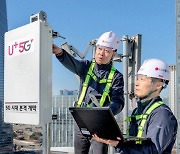 LG U+ 5G 속도, 1위 되나…외산장비 경쟁력에 긴장