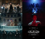 엔하이픈, 신곡 '바이트 미' 2차 MV 티저 공개…다크 섹시 퍼포먼스