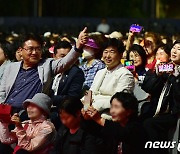 오승록 구청장, 수락산 선셋 음악회 '엄지척'