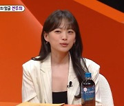 천우희 "'써니' 본드 연기, 실제로 한 거냐는 얘기 많이 들어"