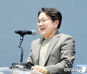 강기정 광주시장, 외국인 유학생의 날 축사