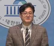 홍익표 "P2E 입법로비 의혹 청문회하자"...與 "물타기"