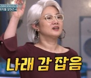 박나래, 홍종현과 깜짝 인연 공개 “나 때문에 입대 하신건지?” (놀토)