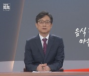 [위클리 키워드] 음식 끝에 마음 상한다