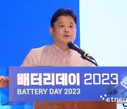 [배터리데이 2023]KETI “리튬황전지로 리튬이온배터리 한계 극복”