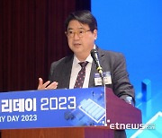 [배터리데이 2023]한국메탈실리콘 “테슬라가 점찍은 ‘퓨어실리콘’ 준비 완료”