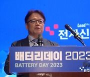 [배터리데이2023]인켐스 “꿈의 배터리 만들 고체전해질 상용화”