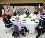 G7 오염수 방류 ‘환영 성명’ 안 나왔다…일본의 꿈 산산조각