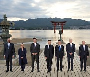 G7, 중 겨냥 “희토류·반도체 공급망 강화” 경제안보 첫 공동성명