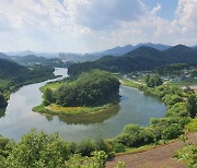 원주환경청, 영월 한반도 습지보호지역 보전계획 추진