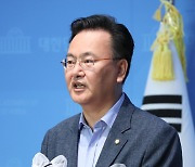 유상범 “윤 대통령 G7 계기로 ‘실리외교’ 결실 맺기 시작”