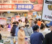 구제역 탓 공급 위축…한우값 상승세