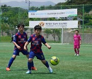 제3회 NH농협은행 경남본부장배 '경남 유소년축구 페스티벌' 개최