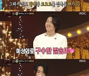 ‘복면가왕’ 효자=정민찬 “루프스 병으로 시력 잃어가는 어머니 위해 출연” [M+TView]