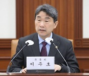 유치원·어린이집 '결원 정보' 합친다…유보통합추진위원회 출범