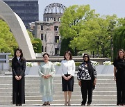 김건희 여사, 낮에는 日유코-밤에는 獨에른스트 '영부인 외교'