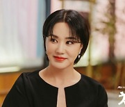'질투와 도발' 난무한 '닥터 차정숙'… 20일 시청률 16.2%