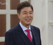 ‘진짜가’ 홍요섭 하차→선우재덕 출장 귀환 교체 첫등장 [결정적장면]