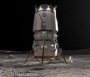 NASA, 우주비행사 달 탐사를 위해 블루 오리진 선택