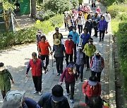 대구 침산공원 걷기대회에 1000여 명 참여 성황