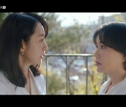 엄정화, ‘적반하장’ 명세빈에 “미친X”→김병철, 명세빈에 이별 통보 (‘차정숙’)[Oh!쎈 리뷰]