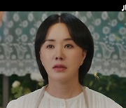 '닥터 차정숙' 엄정화에 이혼선언 들은 김병철 '졸도' [종합]